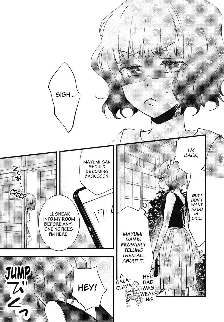 Bokura wa Minna Kawaisou Chapter 73 1